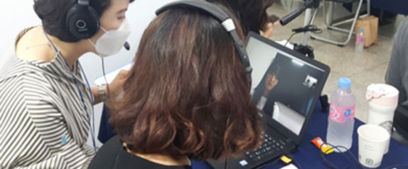온라인 입시컨설팅 DU-OASIS(Online Admission consulting & Simulated Interview System) 모습 1